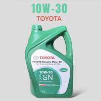 น้ำมันเครื่องเบนซินกึ่งสังเคราะห์ 10W-30SN TOYOTA