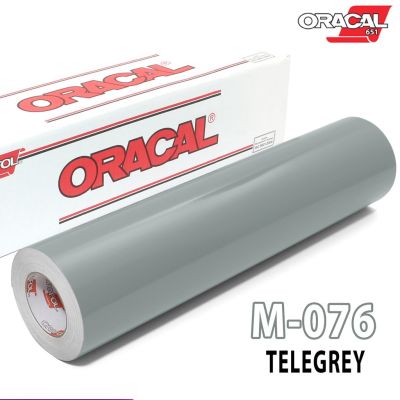 Oracal 651 M076สติ๊กเกอร์ด้านสีเทาอ่อน ติดรถยนต์ (กดเลือกขนาด)