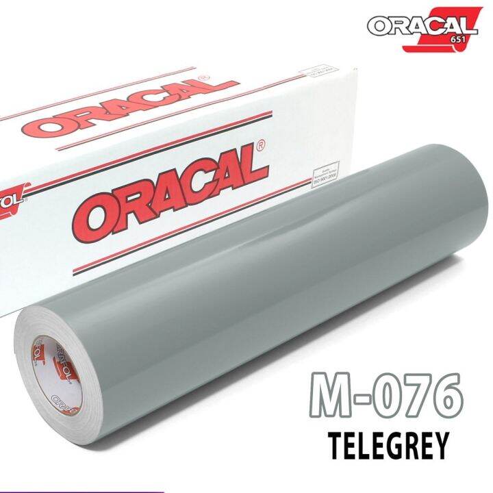 oracal-651-m076สติ๊กเกอร์ด้านสีเทาอ่อน-ติดรถยนต์-กดเลือกขนาด