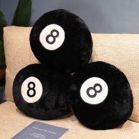 หมอนอิง หมอนเลข8 หมอนหนุน 8ball สีดำ ขนนุ่ม (8ball) eight ball