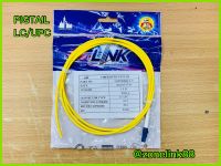 UFP920S31-1.5 LC/UPC SM 9/125 3.0MM SIMPLEX PIGTAIL 1.5m LSZH