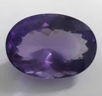 14.18 cts natural hi-end amethyst gems stone