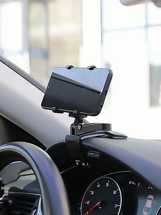 TriTown NEW Dashboard Car Phone Holder 360º Rotation Universal Cell