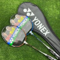 ไม้แบด ไม้แบดมินตัน Yonex รุ่น B7000