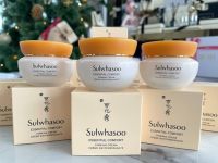 ครีม Sulwhasoo Essential Comfort Firming Cream