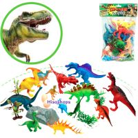 DINOSAUR WORLD โมเดลสัตว์มหัศจรรย์ รวมโมเดลไดโนเสาร์ หลากหลายสายพันธุ์ พร้อมต้นไม้ อุปกรณ์รวม 17 ชิ้น คละขนาด สีสันสดใสน่าเล่นมากค่ะ