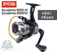 รอกสปินนิ่งเรียวบิ RYOBI ECUSIMA สีแดงและสีดำ