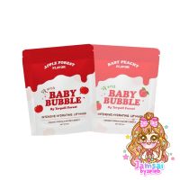 ?ของแท้/มีเก็บปลายทาง ลิปฟิลเลอร์ มี 2 สี Baby bubble ลิปแก้ปากดำ ลิปบาล์มบำรุงปาก