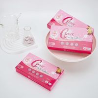 ? C pink multi collagen ซีพิ้ง มัลติคอลลาเจน แบบเคี้ยวได้ สารสกัดนำเข้า ??????