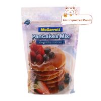 แม็กกาแรต แป้งแพนเค้กสำเร็จรูป Mcgarrett Pancake Mix 400g