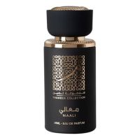 น้ำหอมอาหรับ Maali By Lattafa Eau De Parfum 30ML