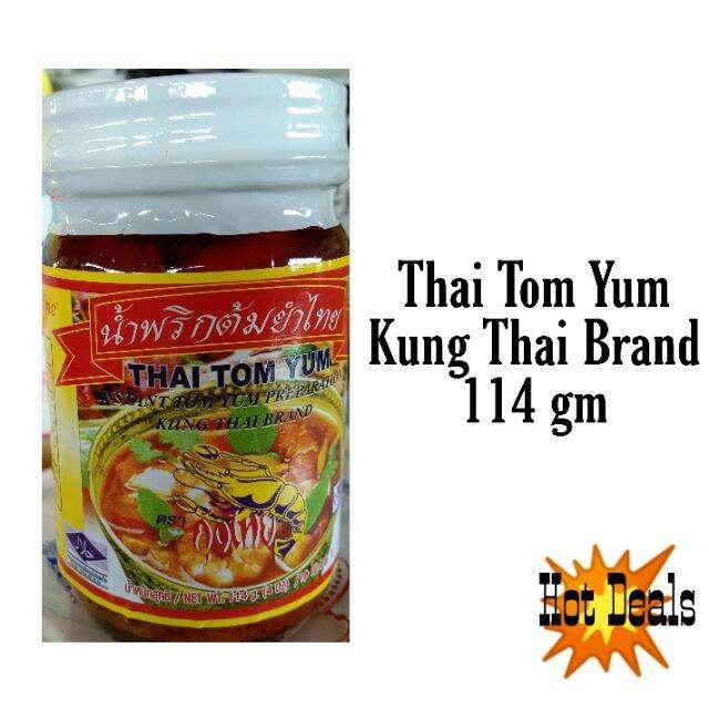 ORIGINAL TOM YUM PASTE/Paste Tomyam / Pes Thai Tom Yum Kung 114g Lazada