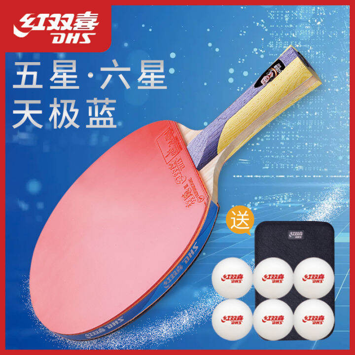 RED DOUBLE HAPPINESS Table Tennis Rackets 5 Stars 6 Stars Celestial Pole Blue Shakehand Grip Pen