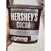 Cocoa Powder ( Hershey’s Brand ) 226 G. โกโก้ผง ( ตรา เฮอร์ชีส์ )