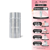 Elemis Ultra Smart Pro-Collagen Complex Serum 30ml เอเลมิส อัลตร้า สมาร์ท โปร คอลลาเจน คอมเพล็กซ์ เซรั่ม