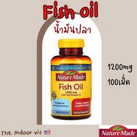 ??Nature Made, Fish Oil น้ำมันปลา 1200mg - 360mg omega3 100เม็ด โอเมก้า3 โอเมก้า น้ำมันตับปลา บำรุงเลือด หัวใจ สมอง