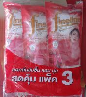 ขายดี ?  ปรับผ้านุ่มไฟไลน์ fineline 580 มล. ยกแพ็ค 3 ถุง