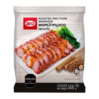 ARO เอโร่ ผงหมักหมูแดง 500 กรัม หมูแดง ผงหมัก