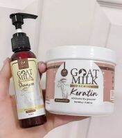 (เซตคู่ได้ 2 ชิ้น)แท้?% ?CARISTA GOAT MILK KERATIN คาริสต้า เคราตินนมแพะ 500 g. แชมพูนมแพะ