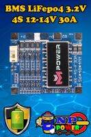 Bms 4S วงจรป้องกันแบตเตอรี่ LiFePo3.2V(4S) 12-14V30A