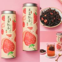 ชาแดงสตรอว์เบอร์รี่ Strawberry black tea Two tone Tea