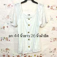 เสื้อสตรีมือสอง คัดเกรดเอ ? แขนสั้น แขนยาว ? มีหลายแบบหลายไซร์