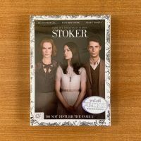 DVD : Stoker (2013) อำมหิต พิศวาสร้อน [มือ 1 ปกสวม] Mia Wasikowska / Nicole Kidman ดีวีดี หนัง แผ่นแท้ ตรงปก