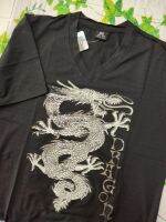 เสื้อยืดพิมพ์มังกร