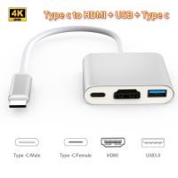 [USB C เป็น HDMI และ Type C 4K วิดีโอ USB 3.0 Type C PD อะแดปเตอร์หลายพอร์ต] [ใช้ได้กับอุปกรณ์แล็ปท็อป โทรศัพท์ USB C]