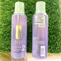 โลชั่นเช็ดหน้า สูตร2 ~ Clinique Clarifying lotion 2  400 ml (1ขวด)