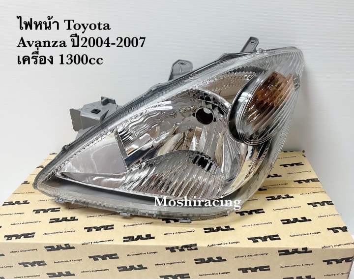 ไฟหน้า-toyota-avanza-2004-2007-รุ่นแรก