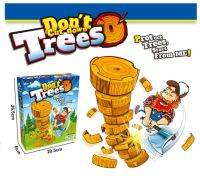 T.P.TOYS  Dont cut down trees game เกมส์ตัดต้นไม้แต่อย่าให้ตก!! หมุนแป้นตัดต้นไม้ตามจำนวนที่หมุนได้ เคาะที่ไม้ให้เปลือกตกลงมาตามจำนวนที่เคาะได้ แต่อย่าให้แกนต้นไม้ตก