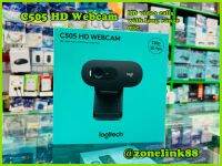 Logitech C505 HD Webcam 720p/30fps HD Video calls with long range mic