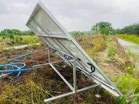 Solar Mounting โครงเหล็กสำหรับงานติดตั้ง 1-4 แผงโซล่าเซลล์ ถอดแยกประกอบได้ #ติดตั้งง่าย #น้ำหนักเบา #เคลื่อนย้ายสะดวก