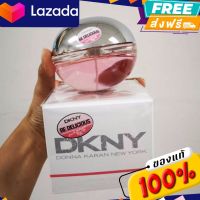 ส่งฟรีน้ำหอมสำหรับคุณผู้หญิงของแท้ 100% DKNY Be Delicious Fresh Blossom EDP 100 Ml