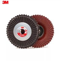 3M จานทรายซ้อน หลังแข็ง 251A 3M Flap disc