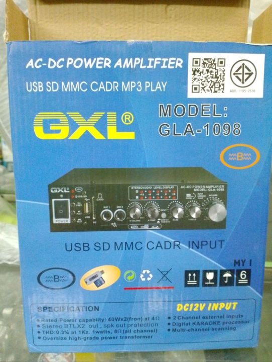 เครื่องแอมป์ขยายเสียง-gxl-500w-รุ่น-gla-1098มีบลูทูธ-usb-sd