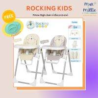 Combo set ] Rocking kids-Primo High chair เก้าอี้เอนกประสงค์ + Cushion + Mobile