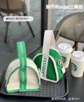 กระเป๋าผ้า STARBUCKS มี 2 สี : ขาว  / เขียว