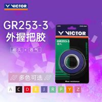 สินค้าแท้แบบใหม่ VICTOR VICTOR ยางมือแบดมินตัน/สายดูดซับเหงื่อ GR253-3แพ็คสามตัว