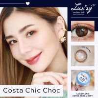 คอนแทคเลนส์ ?Costa Chic - Choco?(Luxzylens)มีค่าสายตาสั้นถึง 700?สีน้ำตาลขนาดมินิ ธรรมชาติขายดี