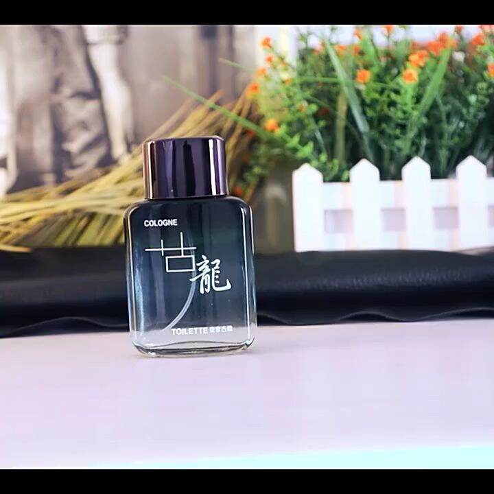 【MY Girl】Royal Cologne Men's Perfume Genuine Longlasting Light