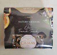 camay chic Soap 125g x 3 Bars