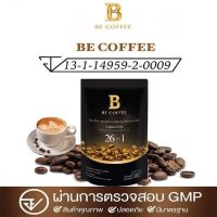 กาแฟ BE Coffee กาแฟอาราบิก้าเพื่อสุขภาพ กาแฟถั่งเช่าอย่างดี? ?สินค้าใหม่ไม่ค้างสต๊อก?