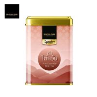 [[NEW ARRIVAL] ชาไต้หวัน Nan Essential Milk Tea Signature Blend