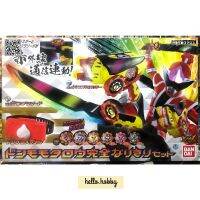 ของเล่นแปลงร่าง Avataro Sentai Donbrothers - Donmomotaro Kanzen Narikiri Set by Bandai