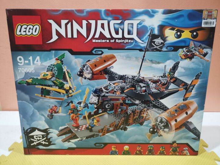 [BOB] 70605 original LEGO Ninjago Skybound Set Misfortune's Keep New ...