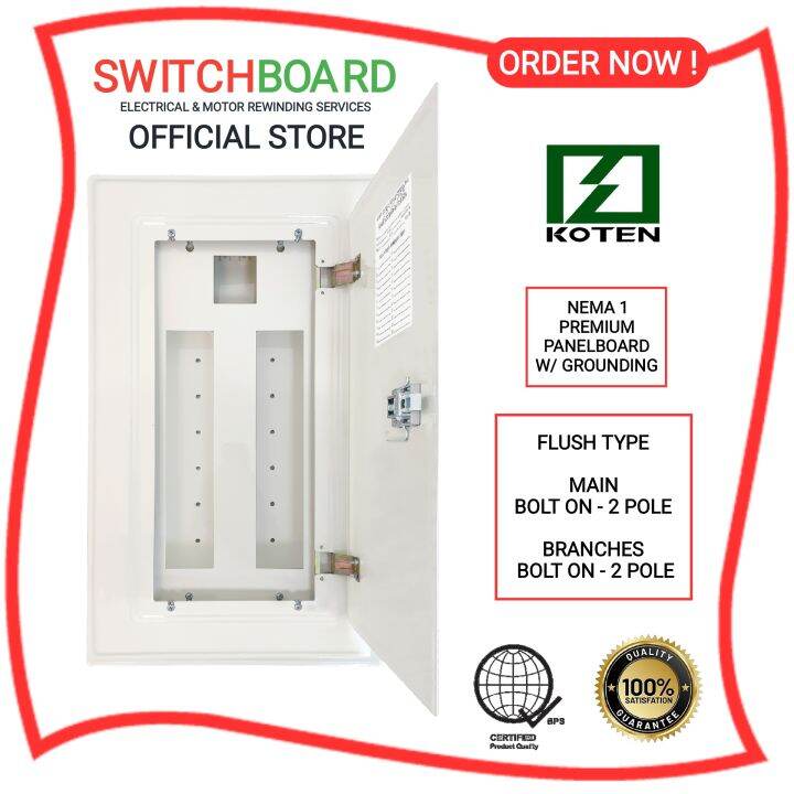 KOTEN Premium Panelboard Bolt on with grounding busbar Lazada PH