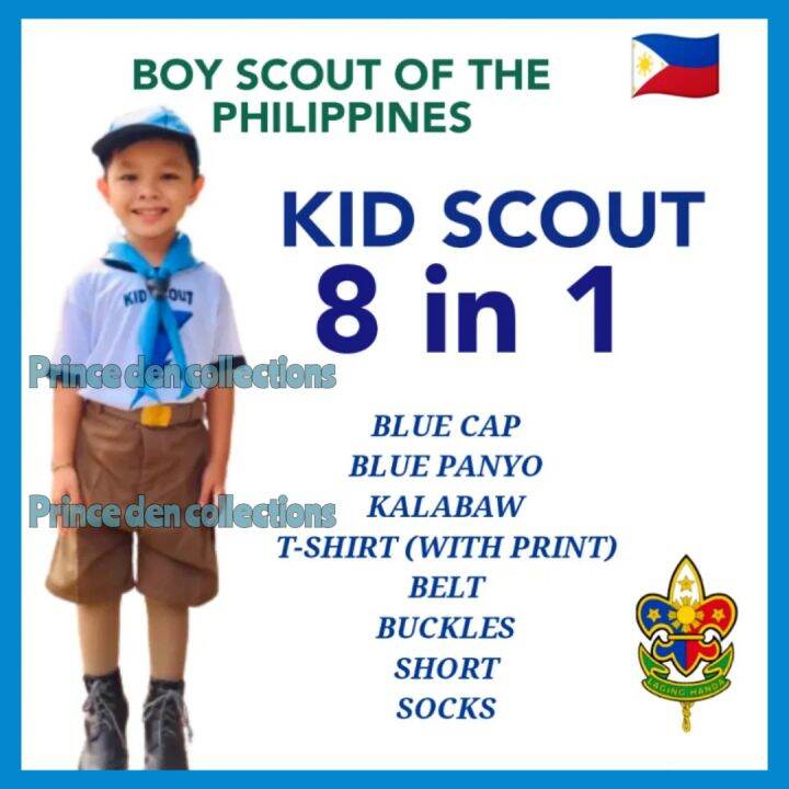 (8 IN 1) KID SCOUT UNIFORM SET Lazada PH