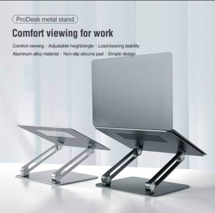Nillkin prodesk adjustable laptop stand nillkin original Lazada Indonesia
